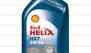 Масло Shell Helix HX7, 5W-30, бутылка 1 л